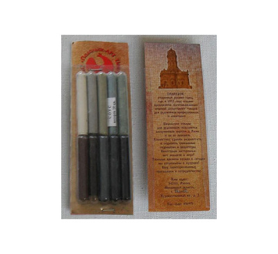 Набор соусов "Подольск Арт-Центр" в блистере 10 шт "ассорти"