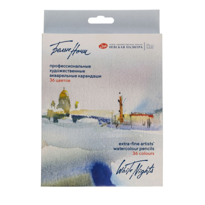 Набор карандашей акварельных "Белые ночи", 36 цветов, в картонной коробке
