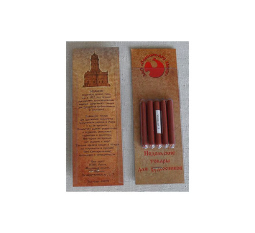 Набор сангины "Подольск Арт-Центр" в блистере 5 шт Темная