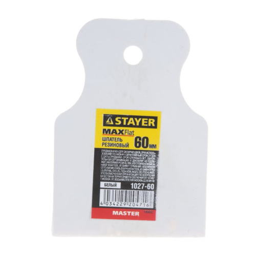 Шпатель STAYER "MASTER" резиновый белый, 60 мм