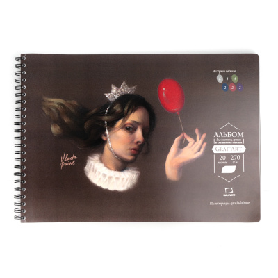 Скетчбук для пастели с калькой Малевичъ "GrafArt" 20 л 270 г, ассорти