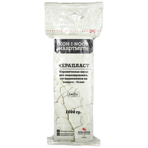 Керамическая масса Koh-I-Noor 1 кг самозатвердевающая, белая