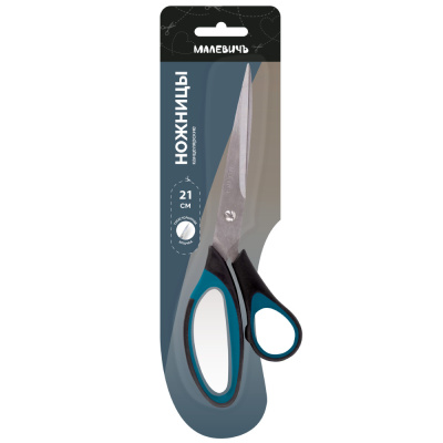 Ножницы канцелярские Малевичъ 21 см