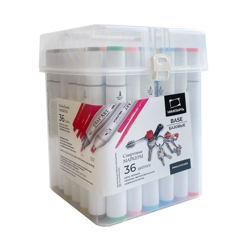 Набор маркеров спиртовых Малевичъ "GrafArt Brush" Базовый 36 цветов