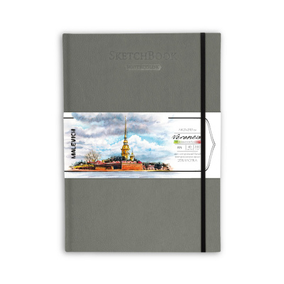 Скетчбук для акварели Малевичъ "Veroneze" А4 40 л 200 г, серый, 25% хлопка