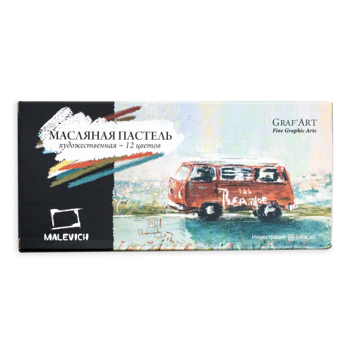 Набор масляной профессиональной пастели Малевичъ, 12 цветов