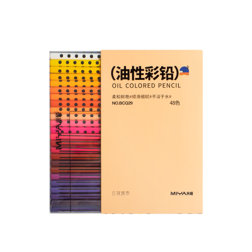Набор карандашей цветных HIMI 48 цв, масляные