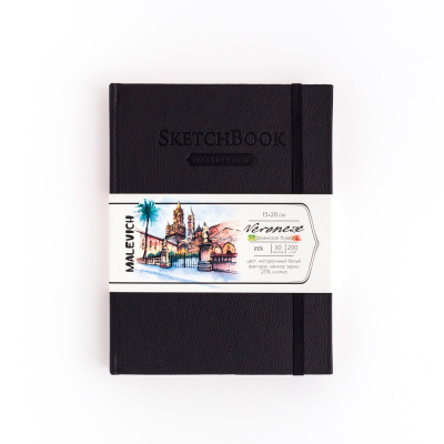 Скетчбук для акварели Малевичъ "Veroneze" 15х20 см 200 г 50 л черный