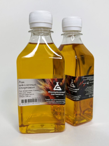 Лак шеллачный спиртовой "Минеральные пигменты" флакон 250 мл