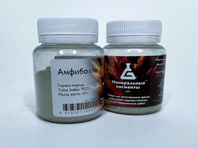 Пигмент "Минеральные пигменты" банка 50 г Амфиболит