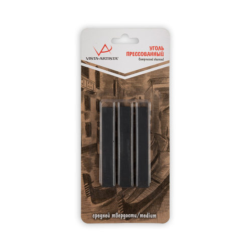 Уголь прессованный VISTA-ARTISTA 3 шт, средней твердости