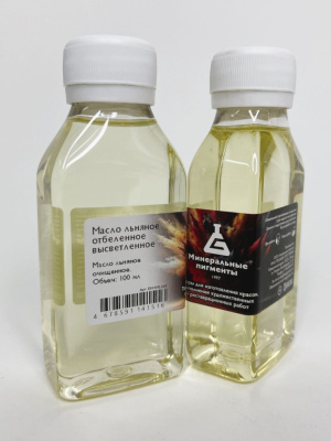 Масло льяное отб. высветленное "Минеральные пигменты" флакон 100 мл