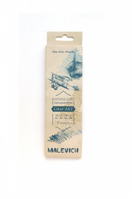 Набор карандашей чернографитных Малевичъ "Graf'Art" 8 шт