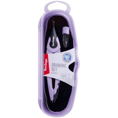 Готовальня Berlingo "Instinct", 2 предмета, циркуль 135 мм, лаванда, пластиковый футляр