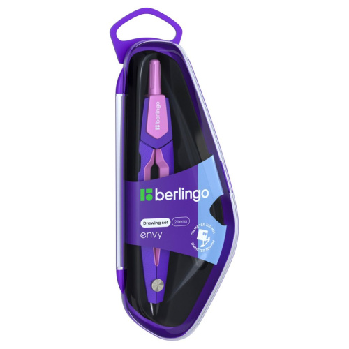 Готовальня Berlingo "Envy", 2 предмета, циркуль 135 мм, пластиковый футляр, розовый