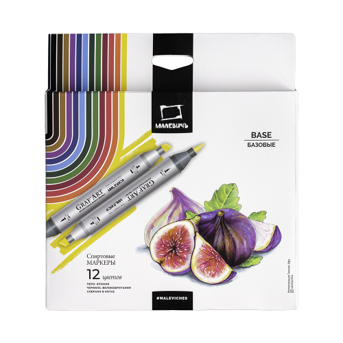 Набор маркеров спиртовых Малевичъ "GrafArt Brush" Базовый 12 цветов