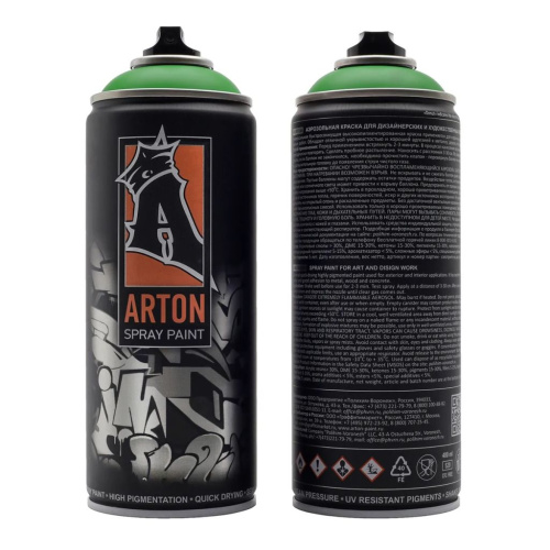 Краска для граффити Arton 400 мл в аэрозоле, True Green