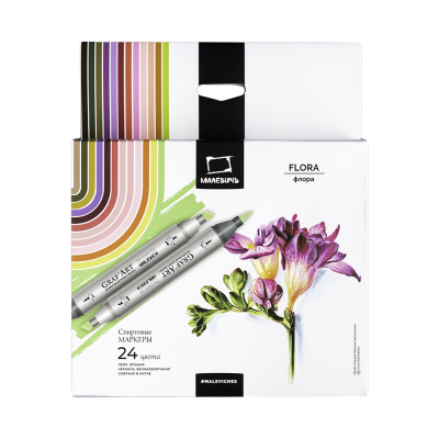 Набор маркеров спиртовых Малевичъ "GrafArt Brush" Флора 24 цвета
