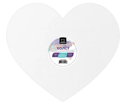 Холст на картоне Малевичъ в форме сердца, 30х26,25 см