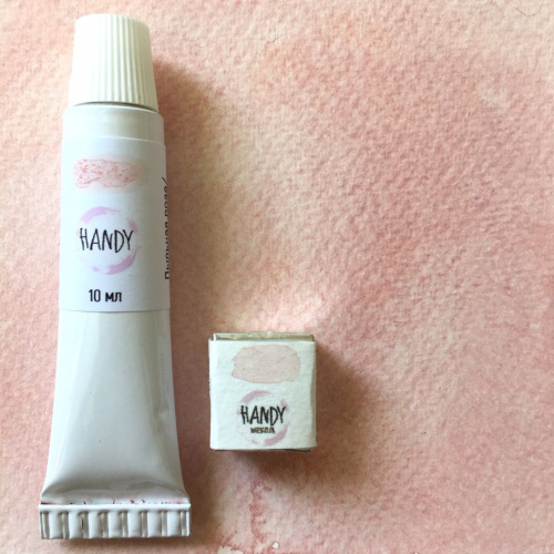 Акварель "Handy" кювета 2 мл, Пыльная роза