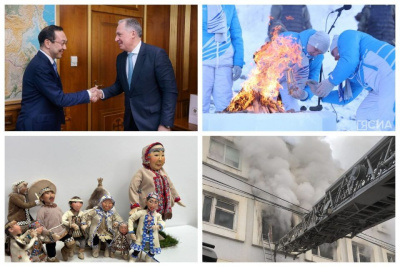 Что произошло в Якутии 19 марта: обзор событий за день / ЯСИА   Республика Саха (Якутия)