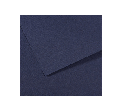 Бумага для пастели Canson "MI-TEINTES" 21x29,7 см 160 г №140 индиго
