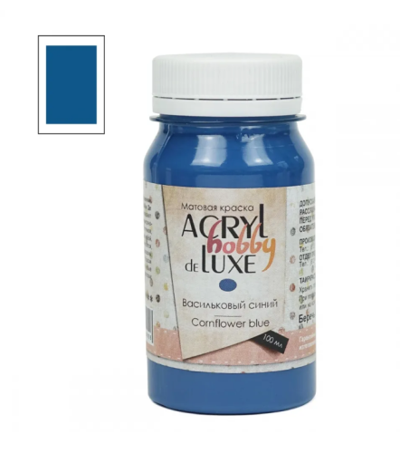 Акрил "Hobby Delux" 100 мл Васильковый синий