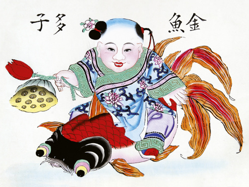 Открытка "Золотая рыбка и много сыновей."