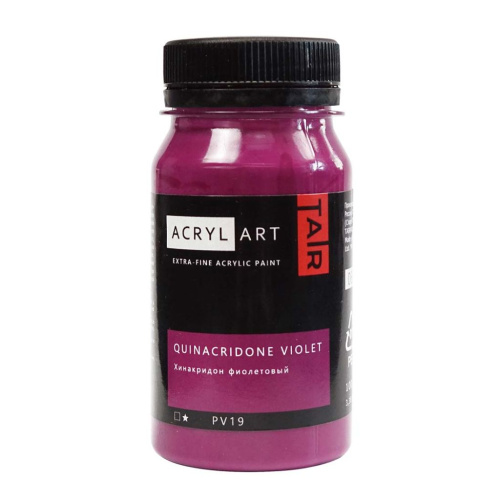 Акрил АРТ 100 мл Хинакридон фиолетовый