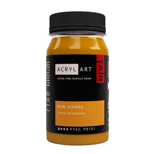 Акрил АРТ 100 мл Сиена натуральная