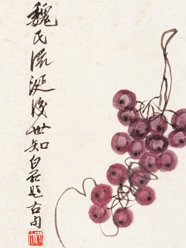 Открытка "Ци Байши. Виноград."