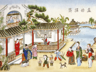 Открытка Новогодняя картинка. Мать Мэн-цзы выбирает соседей.