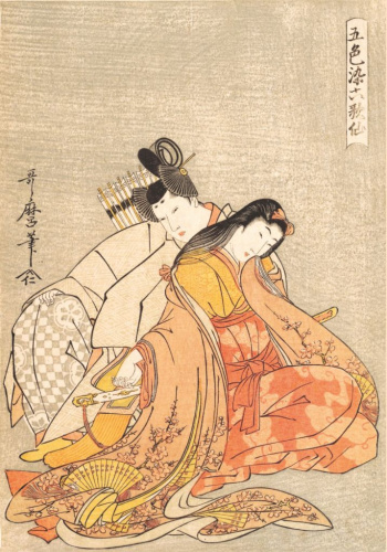 Тетрадь Знаменитые поэты IX века Аривара но Нарихира и Оно но Комати