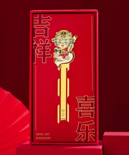 Подарочный набор "Мудрый дракон" (металл)