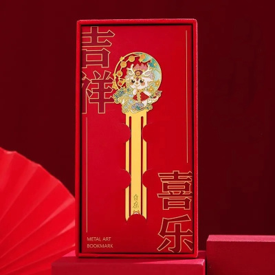 Подарочный набор "Дракон свободы" (металл)