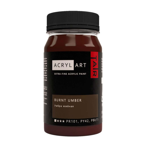 Акрил АРТ 100 мл Умбра жженая