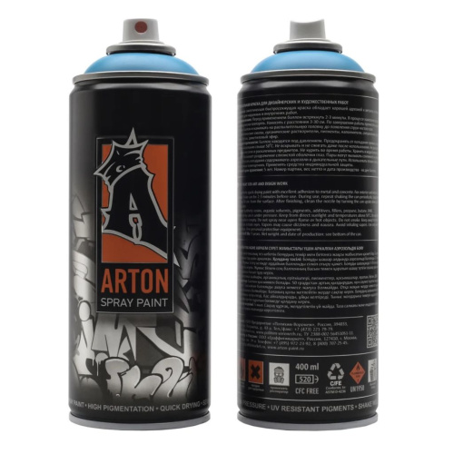 Краска для граффити Arton 400 мл в аэрозоли, Bios