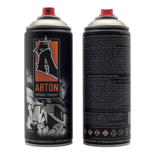 Краска для граффити Arton 400 мл в аэрозоли, Silver