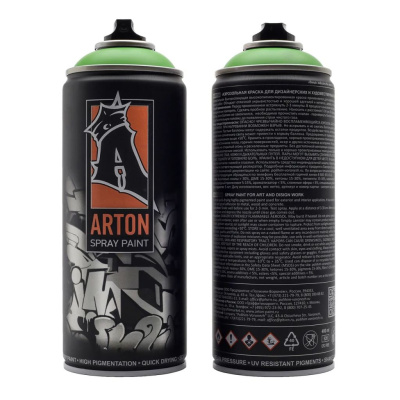 Краска для граффити Arton 400 мл в аэрозоле, Cannabis