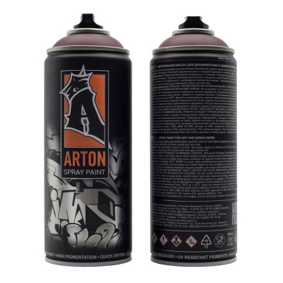 Краска для граффити Arton 400 мл в аэрозоле, Vampire