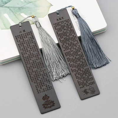 Подарочный набор закладок для книг "Буддийские сутры" (Сандаловое дерево)