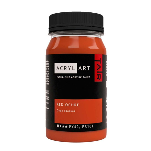 Акрил АРТ 100 мл Охра красная
