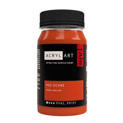 Акрил АРТ 100 мл Охра красная