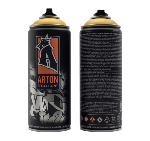 Краска для граффити Arton 400 мл Baks Sunrise