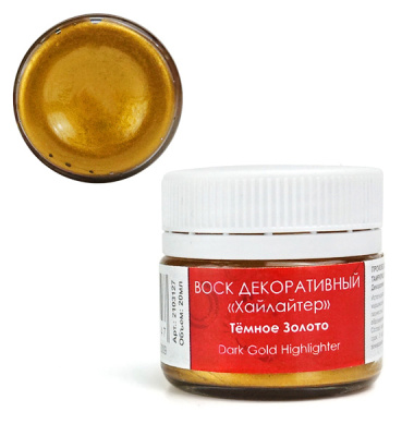 Воск декоративный Таир "Хайлайтер" 20 мл