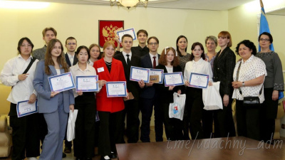 Молодежь Удачного участвовала в ролевой интеллектуальной иге /    