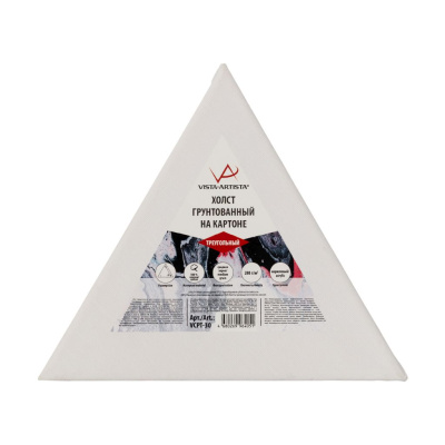 Холст грунтованный на картоне VISTA-ARTISTA 20х17,3 см, треугольный, 280 г, 100% хлопок, среднезерни