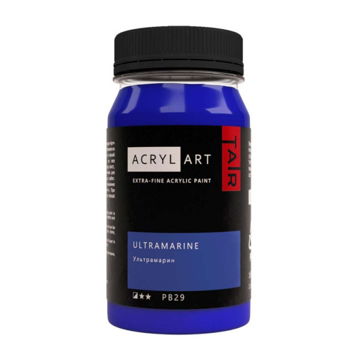 Акрил АРТ 100 мл Ультрамарин