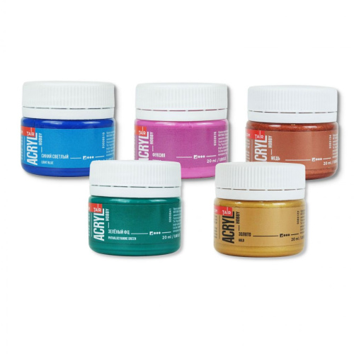 Акрил "Хобби" 20 мл, все цвета