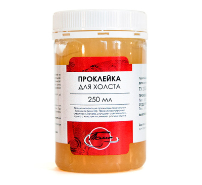 Проклейка для холста Таир 250 мл